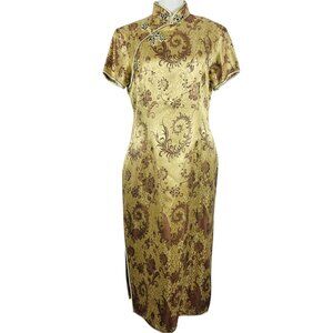 Modern‎ Cheongsam Traditional Gold Brown Embroidery Floral Swirl Dress Korean 38